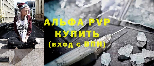 MDMA Дмитров